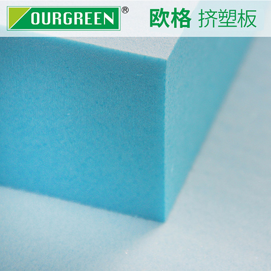 廠房建設(shè)用擠塑板，有什么作用？