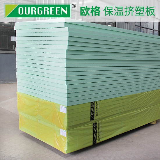 擠塑板是什么材料？有什么好處？-襄陽歐格